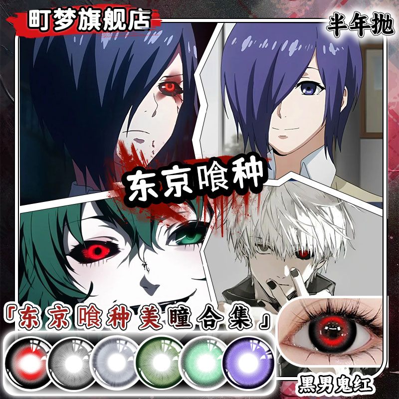 B收藏加购 优先发货