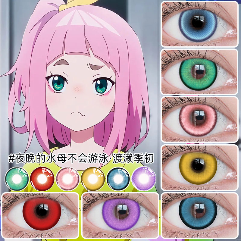 B收藏加购 优先发货