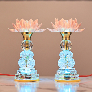 佛前水晶玻璃莲花灯佛堂供佛灯家用LED七彩长明灯财神观音灯插电