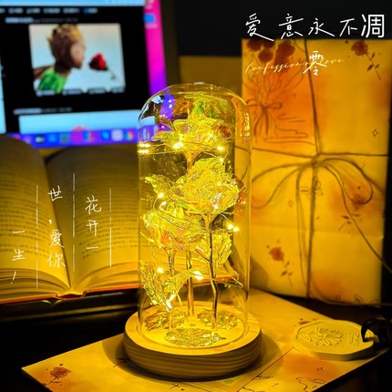 生日礼物送女生教师节礼物送老师朋友小众高级感永生花玫瑰摆件
