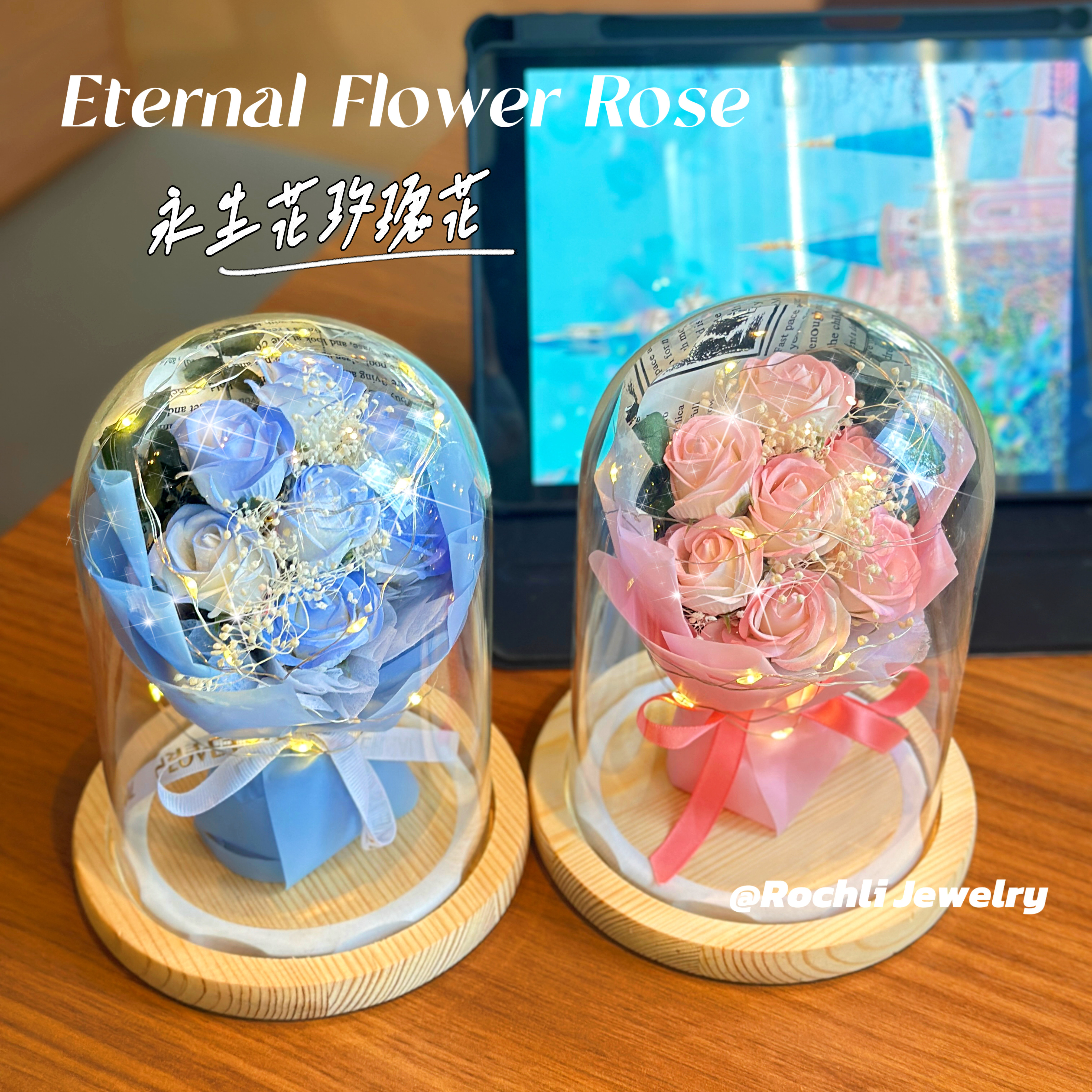 生日礼物送女生闺蜜老婆永生花香皂花玫瑰花花束摆件七夕情人节