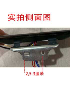 h1简易款电动车仪表电动车仪表盘改装显示屏48V60V72V里程速度表