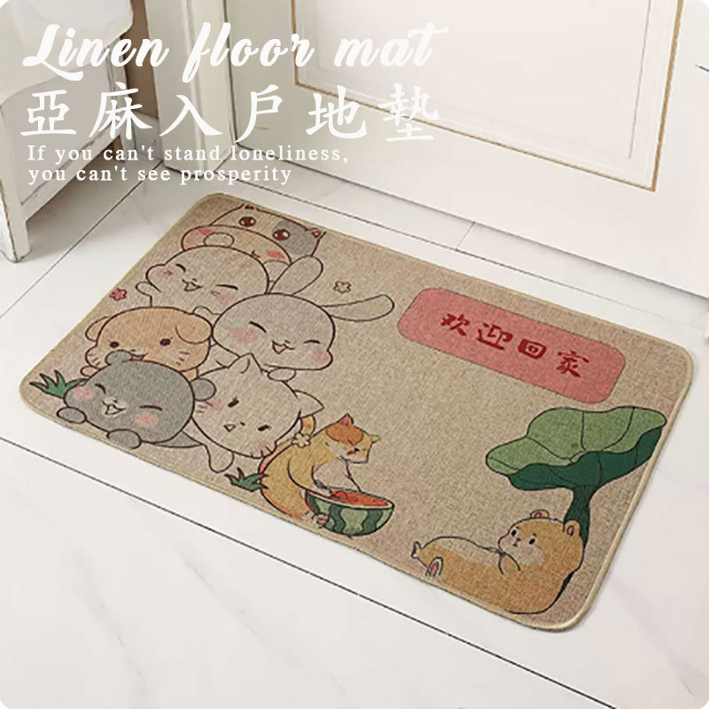家用卡通亚麻强吸水地垫