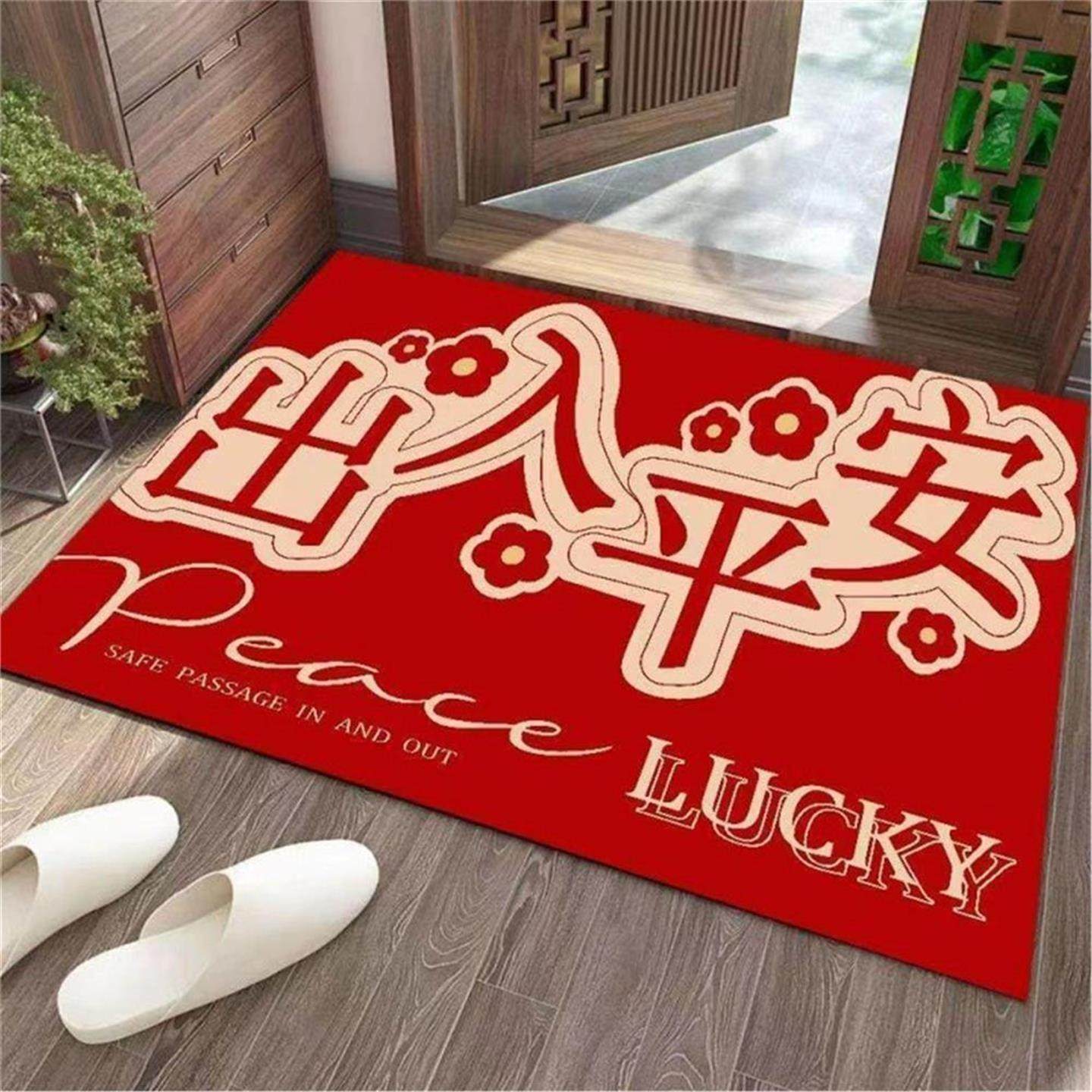 喜庆红色硅藻泥入门地垫进门防滑吸水中式家用入户门口玄关防滑垫,居家布艺,入户地垫,淘宝优惠券,粉丝福利购,淘宝优惠卷