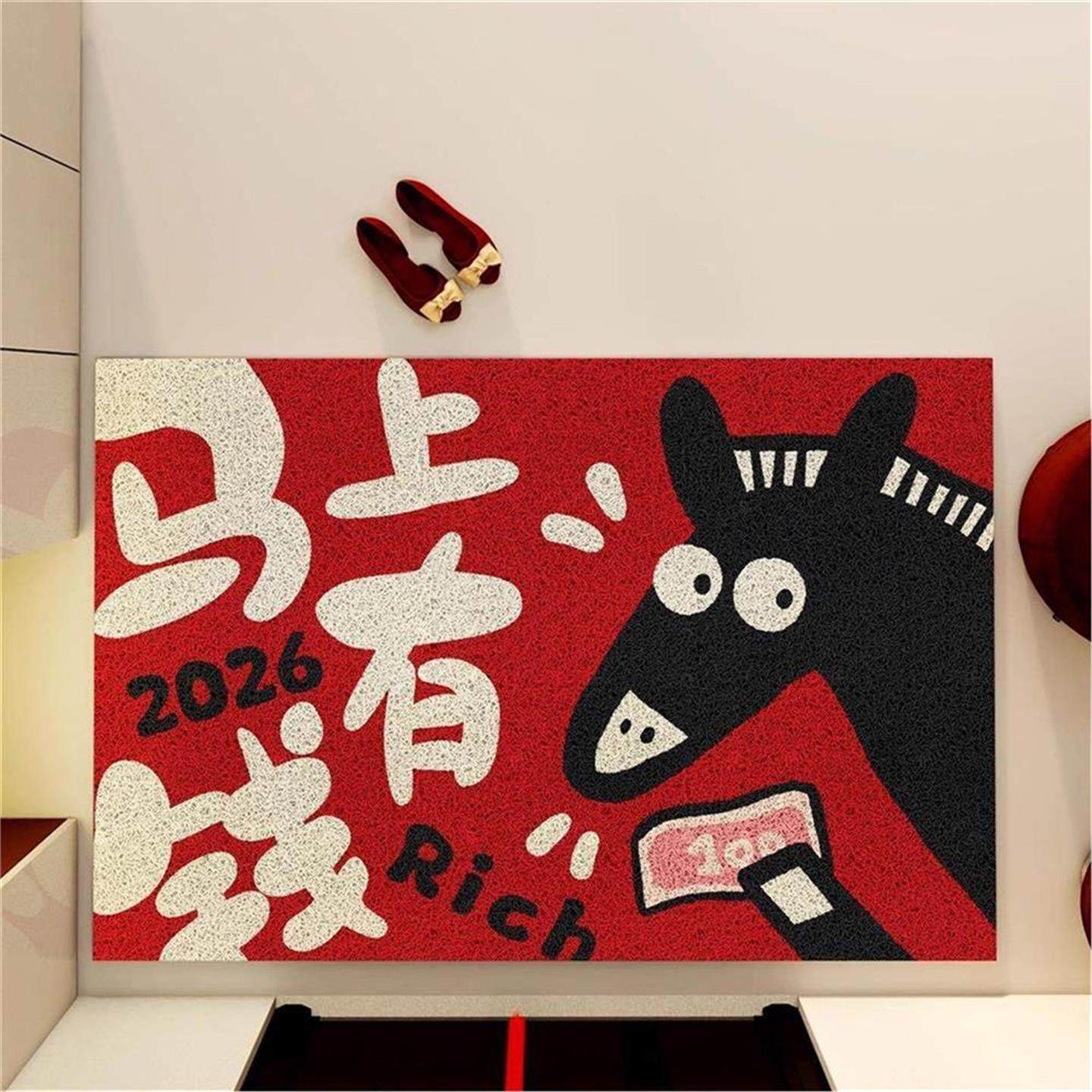 马年新款喜庆创意卡通入户门地垫丝圈地垫家用门口除尘新年脚垫子,居家布艺,入户地垫,淘宝优惠券,粉丝福利购,淘宝优惠卷