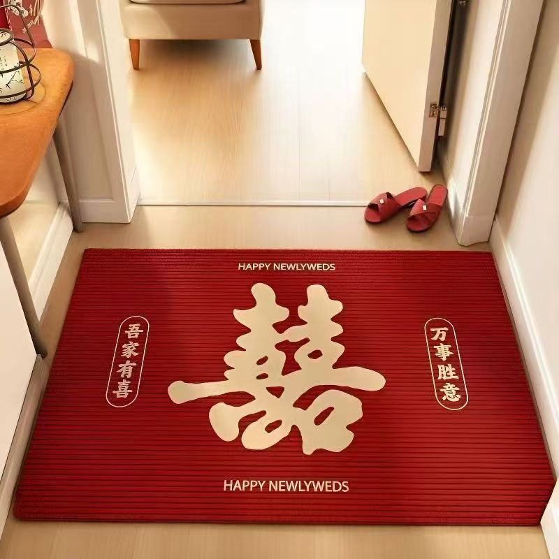 结婚入户地垫喜字房门口红色地垫