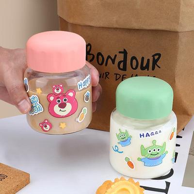 草莓熊迷你玻璃杯便携豆浆杯