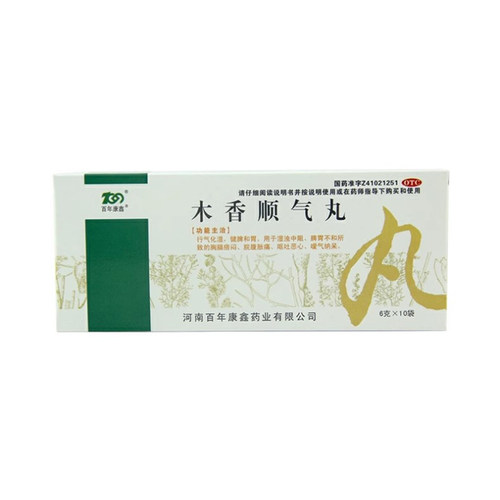 [百年康鑫]木香顺气丸6g*10袋/盒