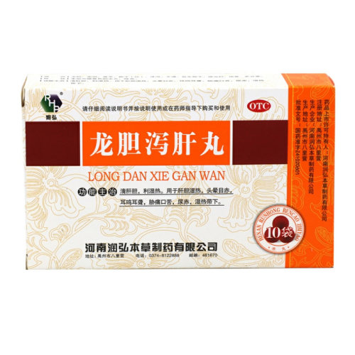 【润弘】龙胆泻肝丸(水丸)6g*10袋/盒