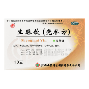 杨济生 生脉饮(党参方) 10ml*10支/盒