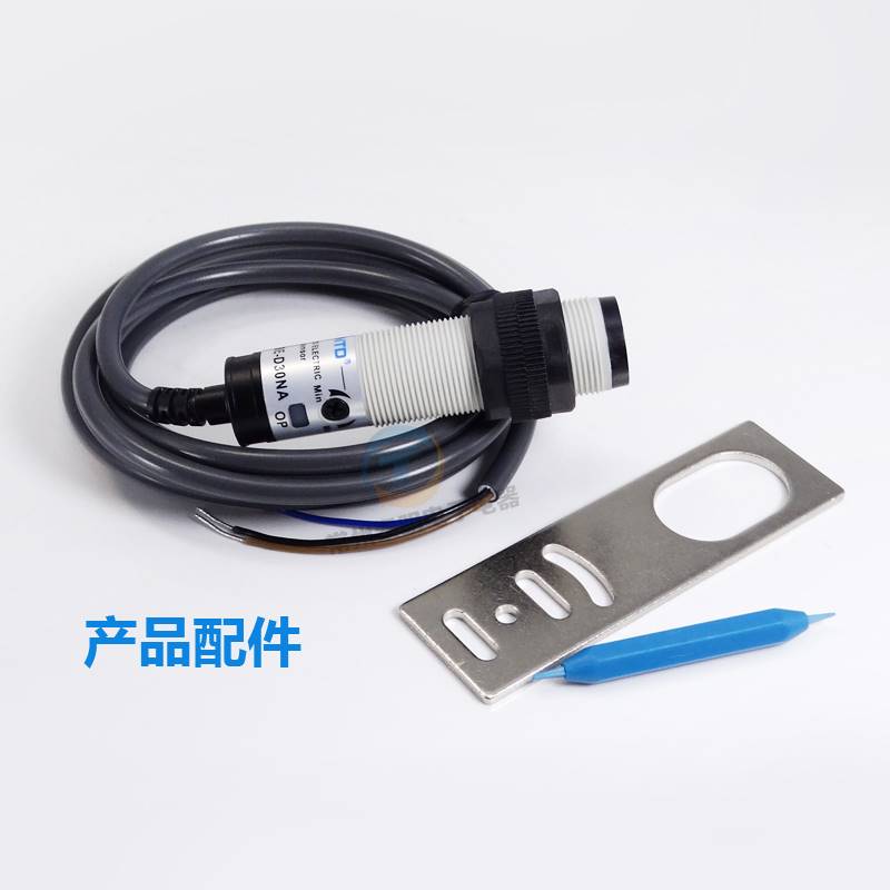 CNTD昌得感应传感器24V光电开关CGY18E-D30NA M18圆柱NB形直流12V