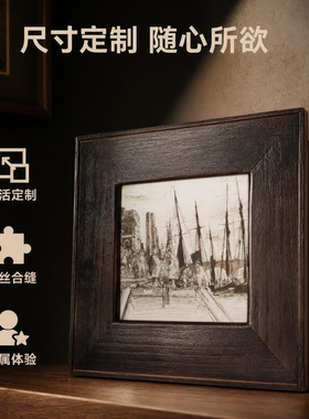 定制油画框超宽空框油画外框桐木轻便装裱挂墙版画素描展览木质框