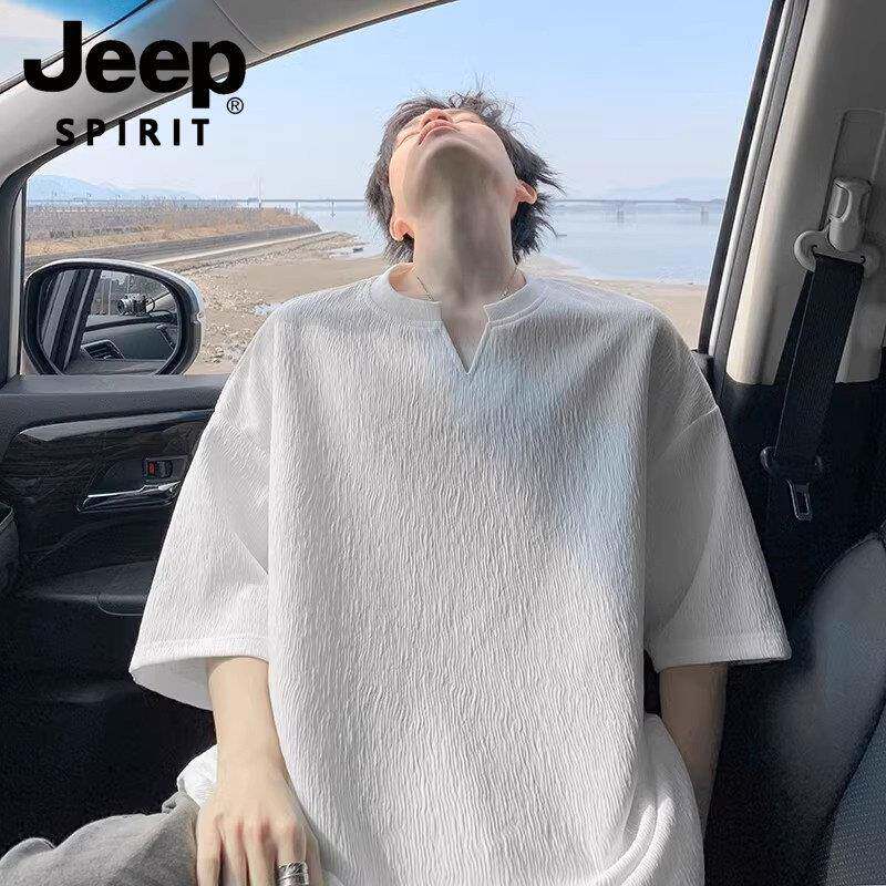 JEEP SPIRIT吉普肌理感V领冰丝短袖t恤男士夏季半袖男款体恤百搭