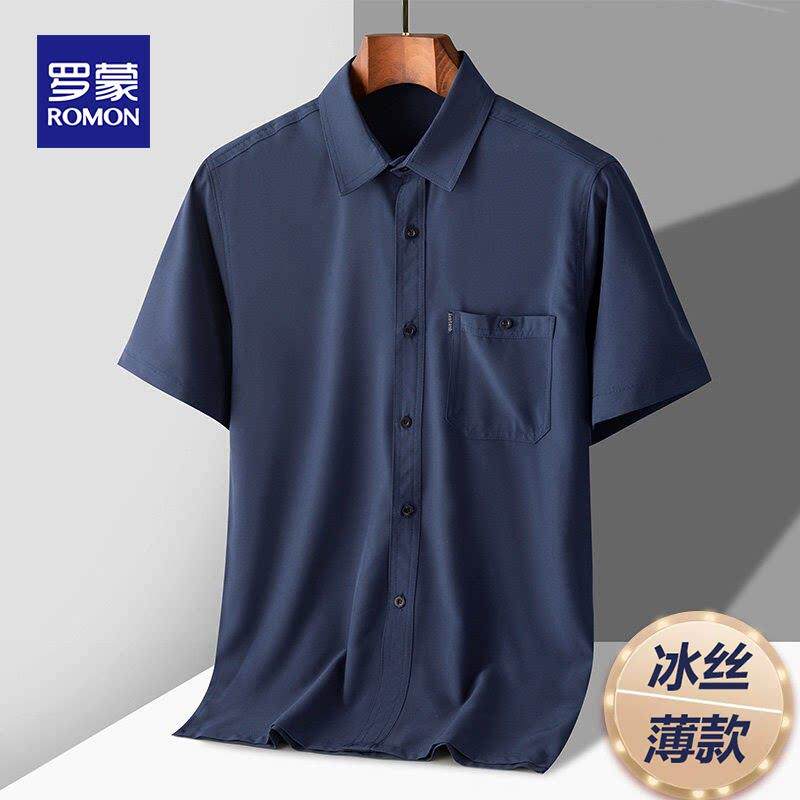 罗蒙爸爸夏季薄款衬衫中年冰丝短袖男士宽松衬衣中老年人爷爷上衣