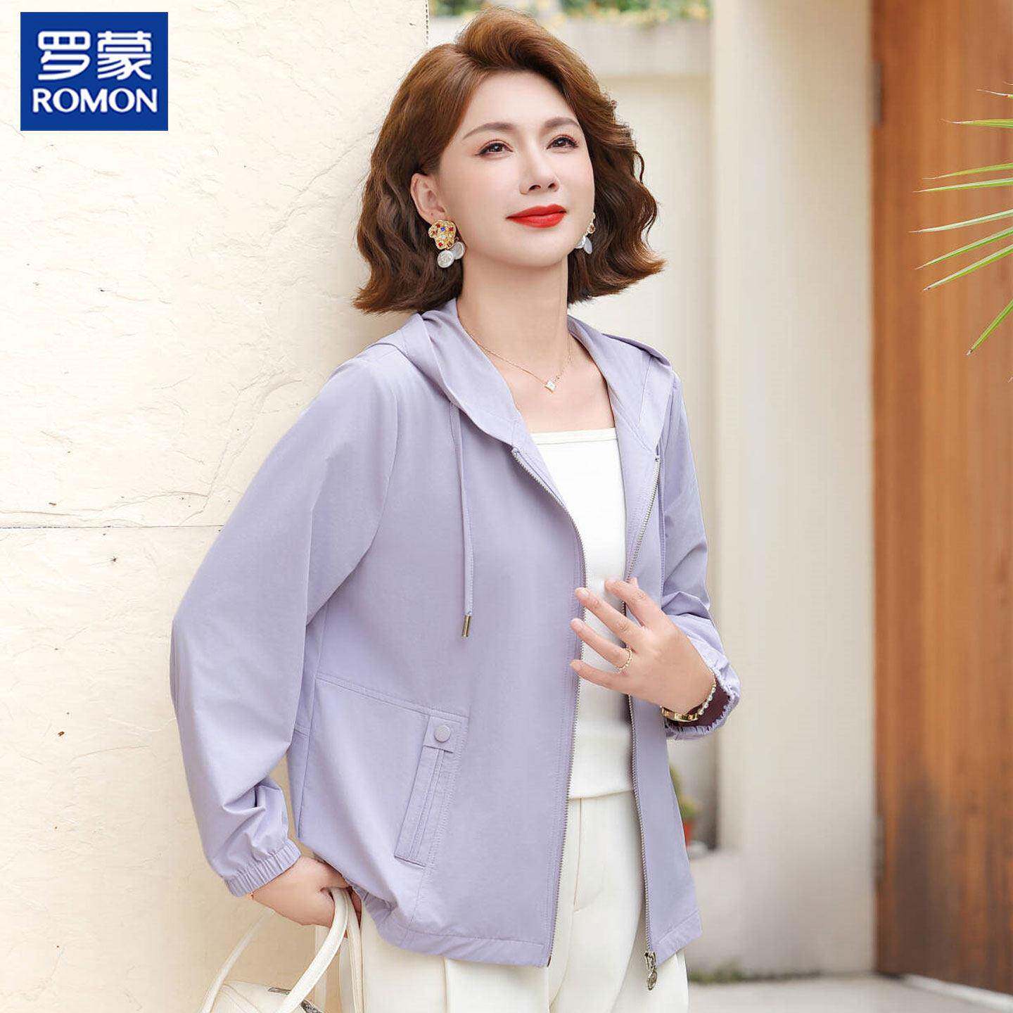 罗蒙母亲节妈妈夏装薄款外套中年短款大码中老年女夏季防晒上衣服