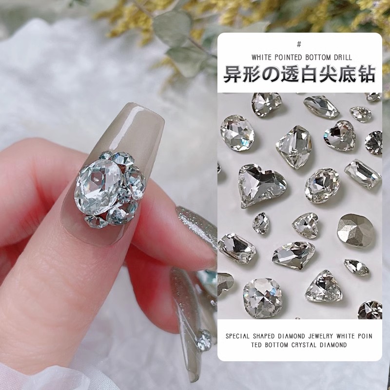 混装K9尖底华子美甲超闪指甲钻石奢华透明钻饰异形爆闪镀底饰品钻