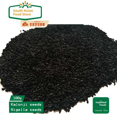 Kalonji seeds 卡龙吉籽 nigella seeds 100g克