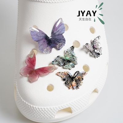 JYAY洞洞鞋鞋花小众高级感蝴蝶