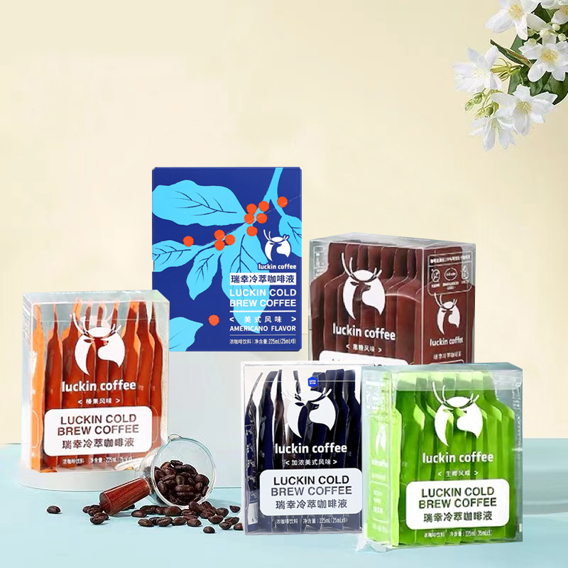 瑞幸咖啡冷萃咖啡液速溶浓缩美式黑咖啡生椰风味多口味25ml*9/盒