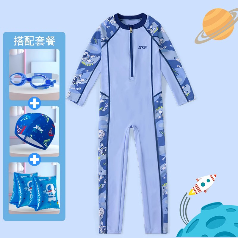 羽克儿童泳衣男童连体2025新款小男孩中大童长袖长裤防晒游泳套装