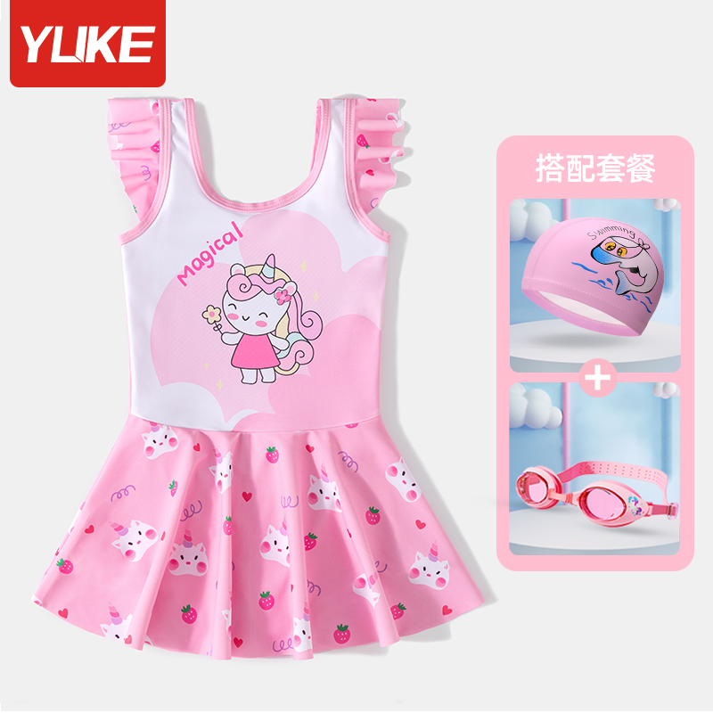 羽克女童连体裙式泳衣