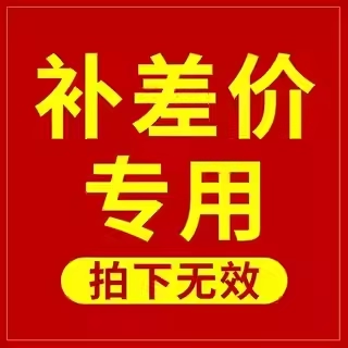 心脑血管保健品疏通血管守护健康
