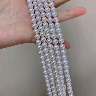 7mm淡水Akoya天然珍珠项链 媲美海水珠6 爱迪生珍珠串链百搭送礼