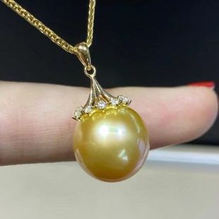 草帽款 13mm金珠项链浓金细腻圆润 18k金南洋海水金珍珠吊坠