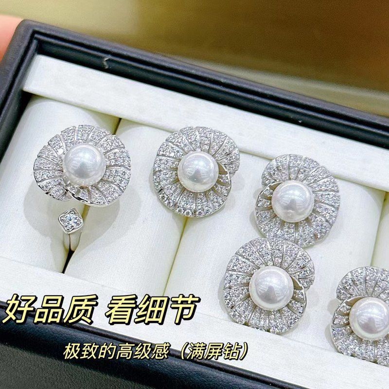 国风荷叶款天然珍珠戒指耳环套装系列 满钻精工S925银镀珍珠首饰