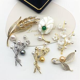 大麦大卖 网红博主们追捧的tian然淡水珍珠胸花胸针毛衣大衣配饰