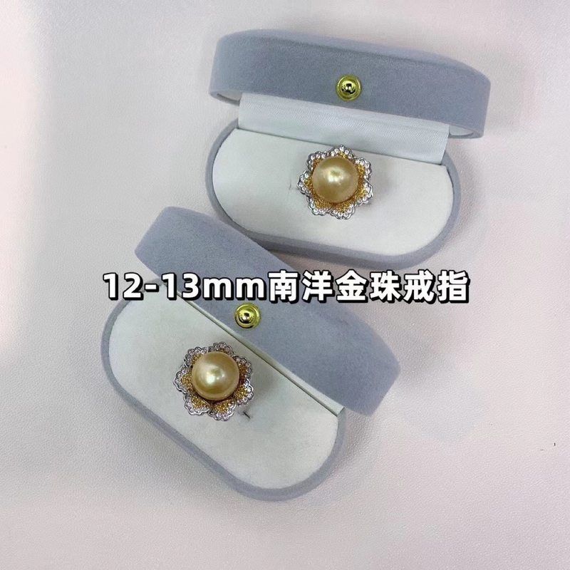 太阳花12-13mm海水南洋金珍珠戒指 正圆强光爱迪生s925银珍珠手饰