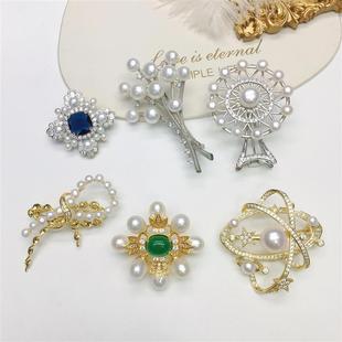 秋季 素tain然淡水珍珠胸针胸花 上新多珠日系推荐 土星捧花菱格元