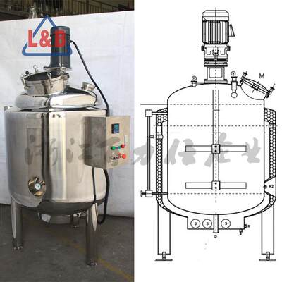 不加锈钢卫搅生级预电加热立式配液罐 果汁混罐BLS 真空配料拌罐