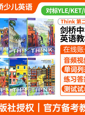 Think教材第二版新版Cambridge Think Starter 1 2 3 4 5级别学生书+练习册KET/PET考试教辅外语初中高中英语教材自学书 think教材