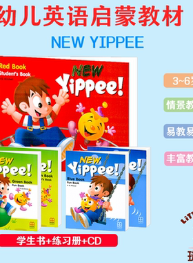 原装进口包邮幼儿英语启蒙学习教材new yippee 小中大班含书本教材+CD-ROM学习软件3-6岁儿童启蒙幼儿园主教材绘画书手工练习英语