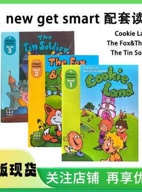 原版英文绘本new get smart 1-3级别配套读物 Cookie Land The fox&The Dog The Tin Soilder