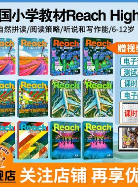 【原版进口】美国国家地理Reach Higher Student 1A-6B 学生用书美国小学主流教材儿童青少年英语综合性教材reachhigher教材