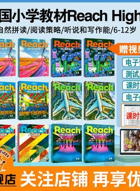 reachhigher美国国家地理