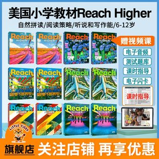 美国国家地理Reach Higher Student 进口 学生用书美国小学主流教材儿童青少年英语综合性教材reachhigher教材 原版
