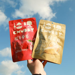恰呗CHUBBY混合装水果干泰国金枕头榴莲冻干整颗草莓冻干小零食