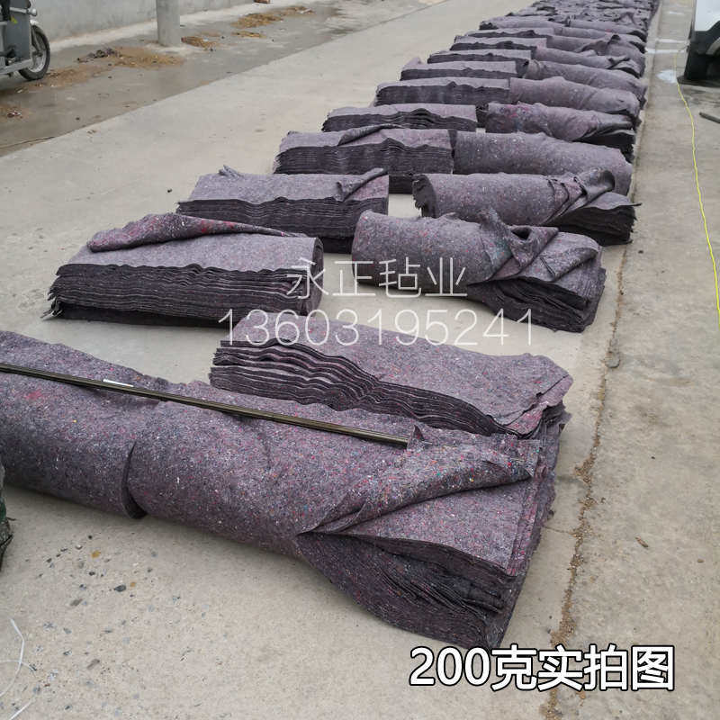 防草布除草布果园果树遮草盖草布农用园艺地布耐用透气保湿棉毛毡,农机/农具/农膜,农用防草地布/除草布,淘宝优惠券,粉丝福利购,淘宝优惠卷