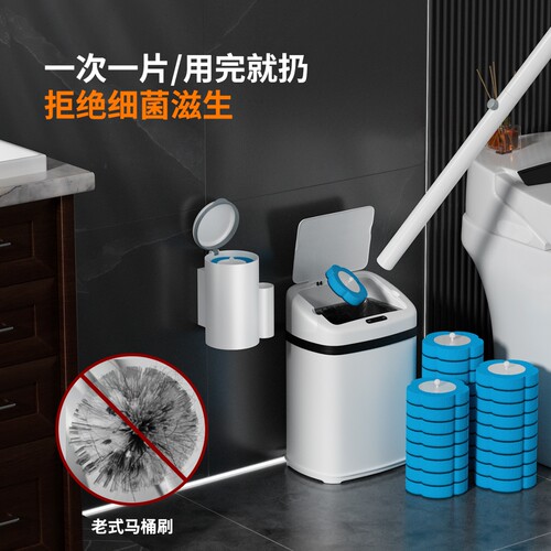 觅空间一次性马桶刷次抛厕所神器