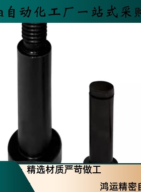 铰链销CLBGNU8 10 12-18 20  22  24  25 30 35 40 45 50