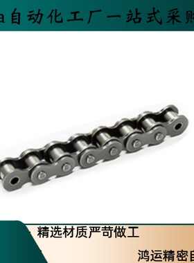 链条/链轮CHE40-24 30 40 50 60 80 100 200 300 400 500 600