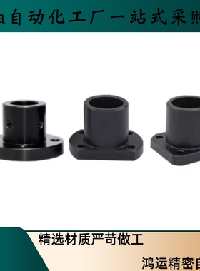 导向轴支座STHCB STHC SSTHC ATHC8 10 12 156 20 25 30 35 40 50