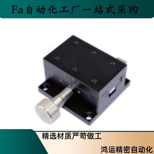 燕尾槽型 滑台 X轴 Z轴 XY轴 CYCX CYCY CYCS CYNX4040/4060/4090