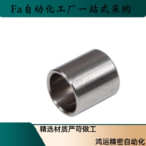 金属轴环UBE16-V1.5 V2.0 V2.6-D4 D5 D6 D8 D10 D12 D15-L10 L20