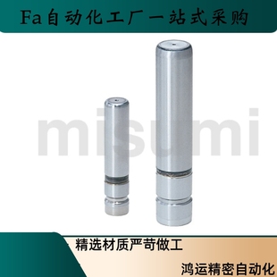 滑动导柱 -模具导向用-GPM30 50 60 80-100 140 160 200铸铁替