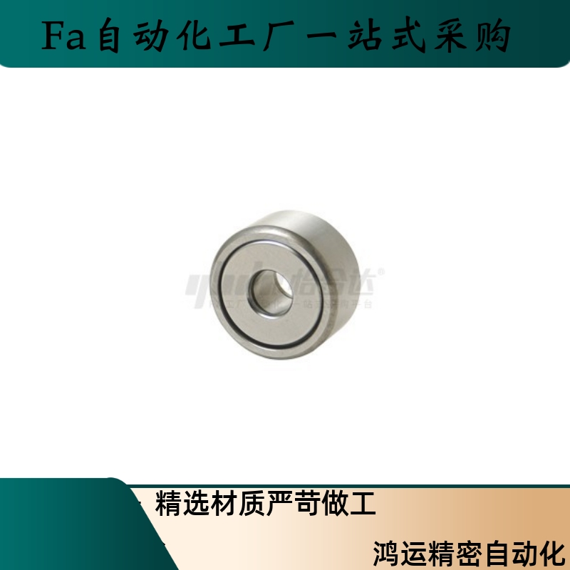 分离型滚子轴承随动器BPS52-d6 8 10 12 15 17 20 25 30 35 40-PP