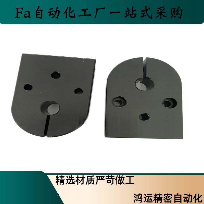 LKF11 01 51 61-D12 D14 D15 D17 D20位置显示器用夹板